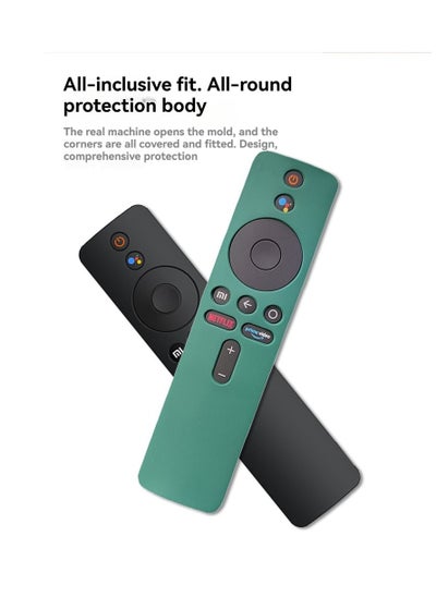 اشتري Xiaomi Mi Box Remote Control Silicone Protective Case Anti-Drop Protective Case في السعودية