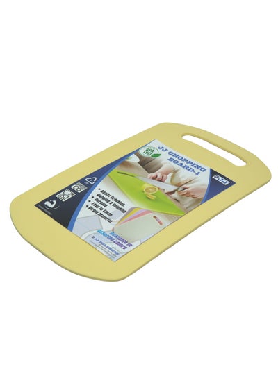 Buy Chopping Board, Cutting Board with Non Slip Base Perfect for Fruits & Vegetables, Multipurpose Dual Usage, Kitchen Cutting Board Yellow in UAE