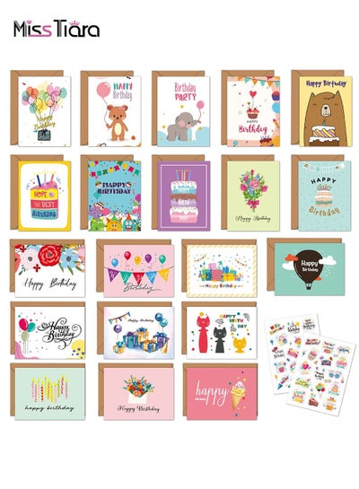 Buy 42-Pack Creative Blessing Message Birthday Greeting Cards with Envelope Stickers Combination Set in UAE