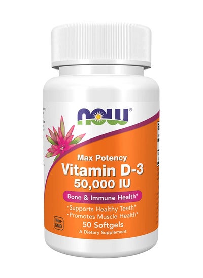 Buy Dietary supplement to support the body with vitamin D 50,000 IU Softgels, 50 softgels in UAE