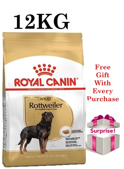 Buy Breed Health Nutrition Rottweiler Adult 12 KG in UAE