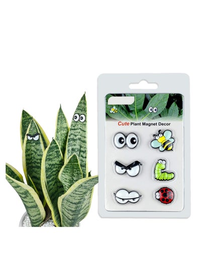 اشتري Plant Magnets Eyes for Potted Plants, 6 Pcs Plant Safe Magnet Pins Charms, Indoor Plant Accessories, Unique Gifts for Plant Lovers في الامارات