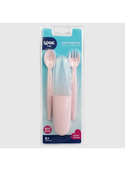 Buy Wee Baby - Fork And Spoon Set in Egypt