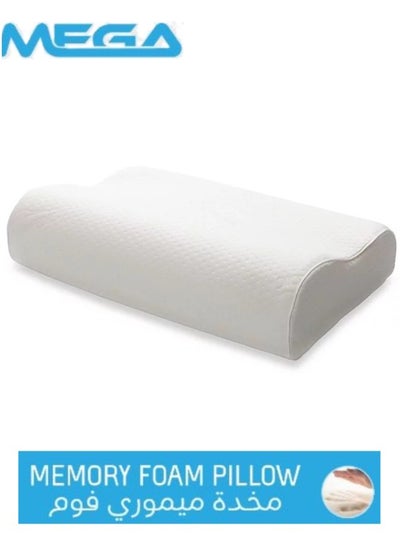 Buy Memory Foam Medical Pillow Support Ergonomic Orthopedic Neck And Shoulder During Sleepers in Saudi Arabia