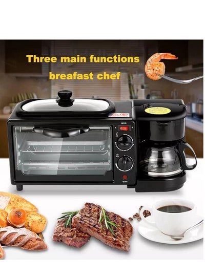 Buy 3 in 1 Breakfast Maker With A Free Baking Tray Includes frying Pan Oven And Coffee Maker in UAE