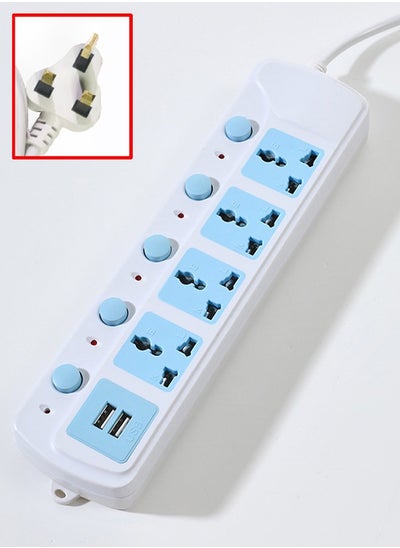 Buy Multi-Purpose 5 Way Electrical Power Strip with 2 USB Ports and 4 Sockets, 2-Meter Extension Cord 3 Pin Plug in UAE