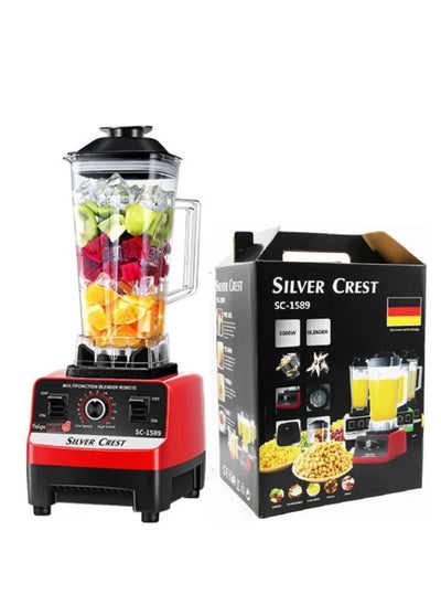 اشتري Silver Crest 4500w 2.5L Heavy Duty Commercial Grade Blender  Professional Juicer Food Mixer في الامارات