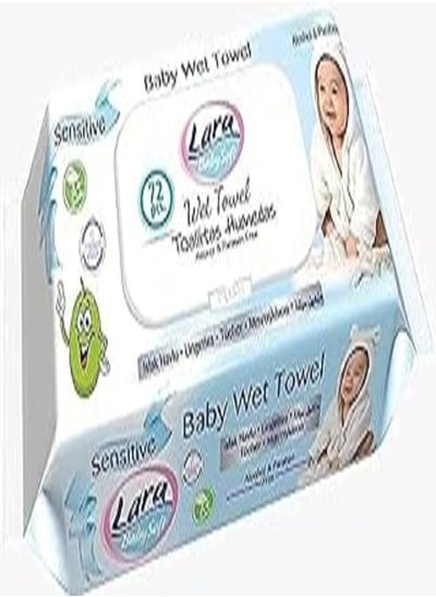 اشتري Lara Newborn Sensitive Skin Milk Wipes (72 Count) في مصر