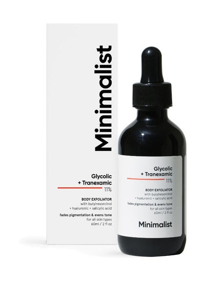 اشتري Glycolic + Tranexamic 11% Body Exfoliator في الامارات