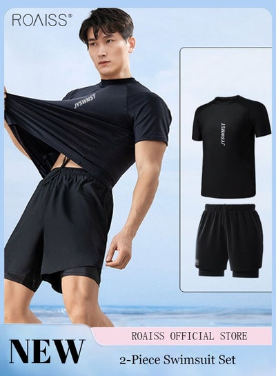 Buy 2-Piece Men's Swimsuit Set Fashion Loose Fitting Quick Drying Sun Protection Swimsuit Set With Double Layer Swimming Shorts in UAE