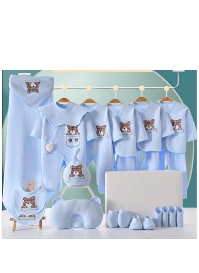 اشتري 23 Pieces Baby Gift Box Set, Newborn Blue Clothing And Supplies, Complete Set Of Newborn Clothing في السعودية