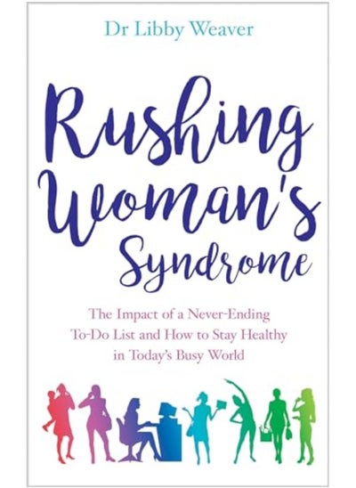 Buy Rushing Womans Syndrome in UAE