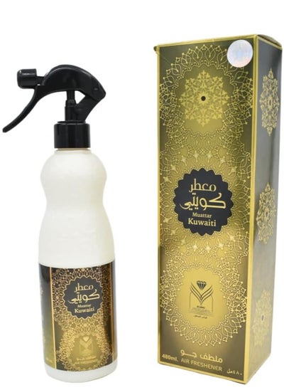 Buy Muattar Kuwaiti air freshener 480 ml in Saudi Arabia