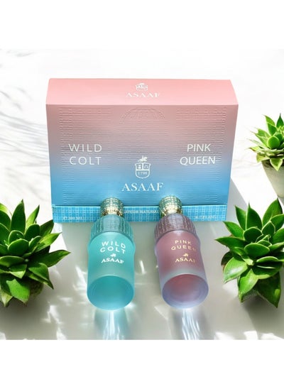 Buy Asaaf package Wild Colt 200 ml and Pink Queen 200 ml in Saudi Arabia