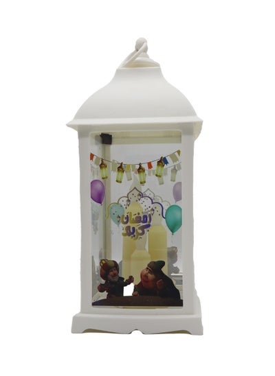 Buy Ramadan Lantern Ramadan Decoration Light Eid Decoration Lantern For Indoor And Outdoor Use in UAE