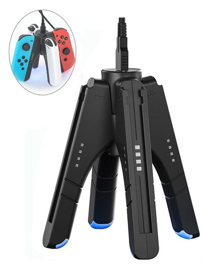 اشتري 4 in 1 Joy-Con Charger Grip for Nintendo Switch with Charging Function and Gamepad Function في الامارات