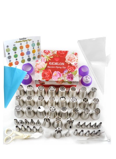 اشتري SYOSI Russian Piping Tips Cake Decorating Supplies 88 Baking Supplies Set 49 Icing Piping Tips 3 Russian Ball Piping Tip Flower Frosting Tips Bakes Flower Nozzles Large Cupcake Decorating Kit في الامارات