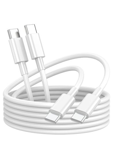 اشتري for Apple USB C to USB C Cable, iPhone 15 Charger Fast Charging 6.6ft Long USB C to USBC Power Cord for iPhone 15 Pro Max MacBook Pro Air 13 inch iPad Air iPad Pro Type C 2 Pack 6.6 ft في السعودية