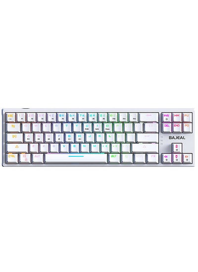 اشتري K71 Wired Mechanical Keyboard 71 Keys Gaming Keyboard with RGB Light Effect Blue Switch Detachable Data Cable White في السعودية