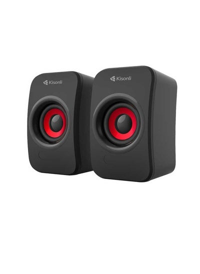 Buy Kisonli IKS-07 Portable Desktop Multimedia Speaker in Saudi Arabia