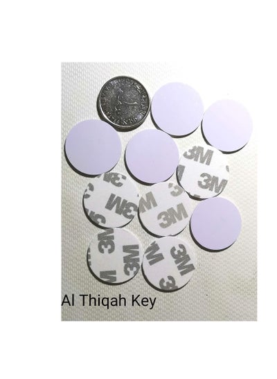 Buy Smart Card RFID T5577 125Khz EM4100 T5577 Chip Rewritable Waterproof 25mm Proximity Rewrite ID Coin Blanks 25mm Tags with round sticker althiqahkey 50  pieces in UAE