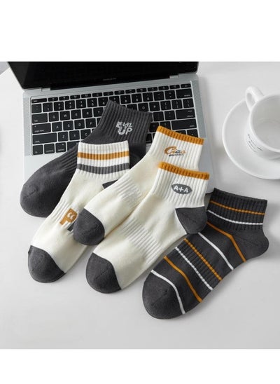 Buy Men Absorb Sweat and Deodorize Socks 5 Pairs High Quality Socks One Size Fits All in UAE