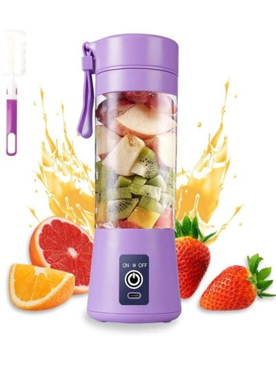 اشتري Portable Blender Cup,Electric USB Juicer Blender,Mini Blender Portable Blender For Shakes and Smoothies, Juice في الامارات