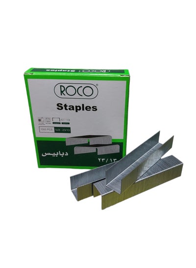 Buy Half Strip Heavy Duty Staples Silver in Saudi Arabia