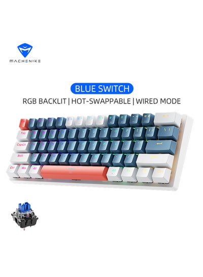 Buy 61 Keys Wired Gaming Keyboard Mini Mechanical Keyboard Hot-Swappable With Blue Switch RGB Backlit in UAE