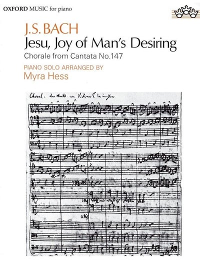 اشتري Jesu, Joy of Man's Desiring في الامارات