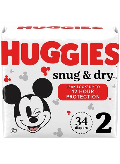 Buy Huggies Size 2 Diapers, Snug & Dry Baby Diapers, Size 2 (12-18 lbs), 34 Count in UAE