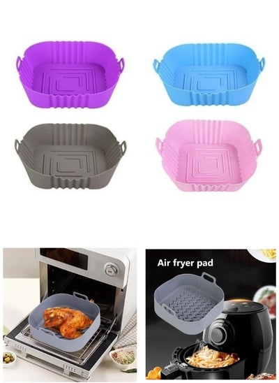 اشتري 4pcs Silicone Air Fryer Dish Square Liner Reusable Food Safe Oven Fryer Accessory - Multicolor في مصر