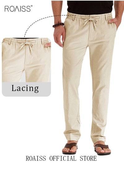 اشتري Men'S Casual Solid Color Pants Loose Drawstring Waist Elastic Design Cotton Versatile Trousers في الامارات