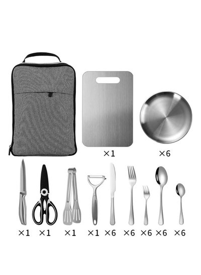 Buy Portable Camping Kitchen Utensil Set-41 Piece Cookware Kit, Stainless Steel Outdoor Cooking and Grilling Utensil Organizer Travel Set Perfect for Travel, Picnics, RVs, Camping, BBQs, Parties and More in UAE