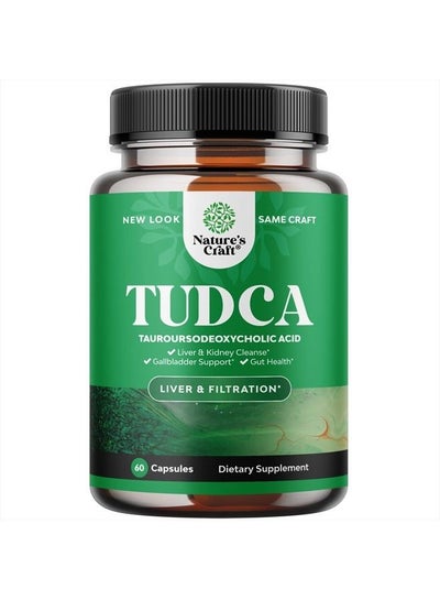 Buy Advanced TUDCA Liver Support Supplement - Extra Strength TUDCA 500mg Bile Salts for Gallbladder Liver and Kidney Support - Liver and Gallbladder Cleanse Tauro Ursodeoxycholic Acid TUDCA Supplement in UAE