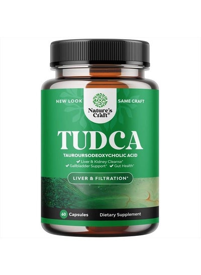 Buy Advanced TUDCA Liver Support Supplement - Extra Strength TUDCA 500mg Bile Salts for Gallbladder Liver and Kidney Support - Liver and Gallbladder Cleanse Tauro Ursodeoxycholic Acid TUDCA Supplement in UAE