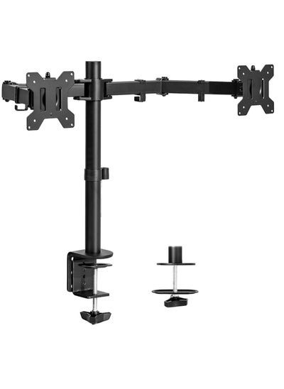 Buy Dual Monitor Desk Mount Heavy Duty Fully Adjustable Steel Stand Holds 2 Computer Screens up to 30 inches  Each Black in Saudi Arabia