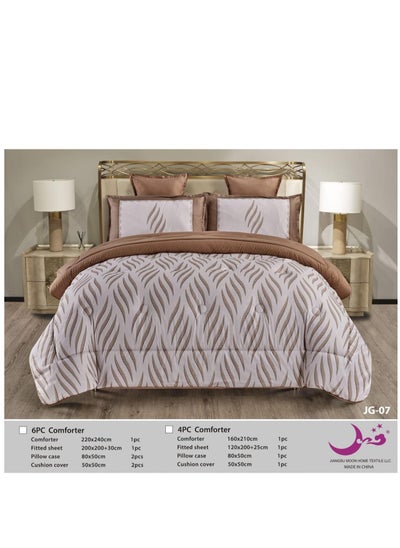 Buy 6-piece double-sided mattress, filled with wooded summer medium, used on two sides in Saudi Arabia