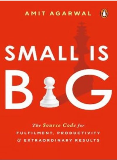 اشتري Small Is Big في الامارات