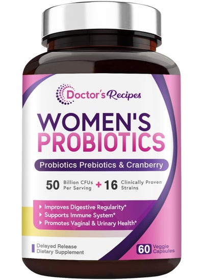 Buy Women's Probiotic, 60 Caps 50 Billion CFU 16 Strains, with Organic Prebiotics Cranberry, Digestive Immune & Urinary Health, Shelf Stable, Delayed Release, No Soy Gluten Dairy in UAE