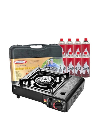 Buy 8-Pieces Butane Gas Cartridges with Camping Stove and Box in UAE