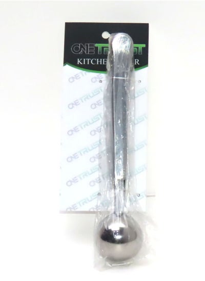 Buy Coffee Spoon With Clip Silver18x3.7cm in Saudi Arabia