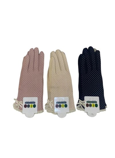 Buy 3 Pairs of Driving Gloves for Women that Protect from the Sun Rays with a Touch Finger for Using a Mobile Phone in Saudi Arabia