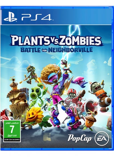 Buy Plants Vs Zombies: Battle For Neighborville PlayStation 4 (PS4) in Saudi Arabia