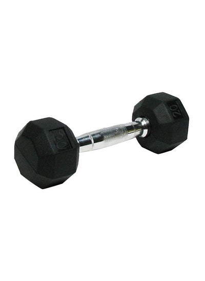 Buy Rubber Dumbbell 9.1Kg/20Lbs Pair in Saudi Arabia