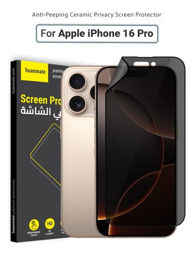 Buy Apple iPhone 16 Pro Privacy Screen Protector – Flexible Privacy Nano Ceramic, Anti-Peeping, Edge-to-Edge Coverage, High Transparency, Delicate Touch, Easy Installation in Saudi Arabia