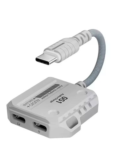 Buy GS1 2 in 1 100W Fast Charging Adapter Type-C Pd USB-C to Dual Type-C Ports Type-C to Audio Cable 60W High Definition Fast Charging Adapter White in Saudi Arabia