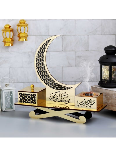 Buy An Incense Burner Made of Luxurious Acrylic. It Comes with an Arabic Phrase, a Ramadan Recent Stand, and a Box for Storing Incense. in Saudi Arabia