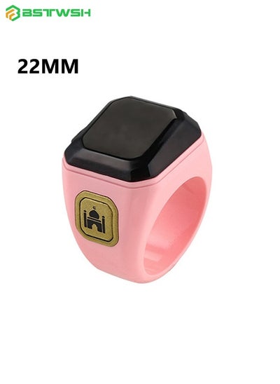 Buy 22mm Smart Ring with Work Vibration Reminder&Muslim Tasbeeh Counter&Kaaba Guidance&Chants and Prayer Times OLED Diaplay&Multi-language - Wireless Bluetooth Connectivity for Exclusive BSTWSH APP,Pink in Saudi Arabia