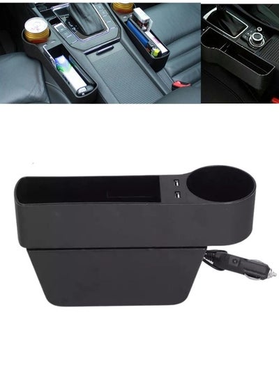 Buy Car seat organizer with cup holder and storage pocket with dual USB charger port in Egypt